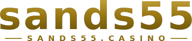 sands55 โลโก้